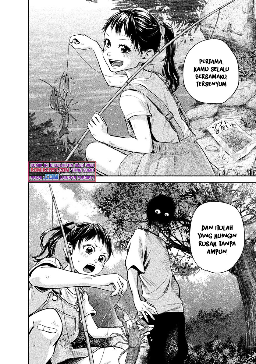 Hare-Kon. Bab 116 halaman 13