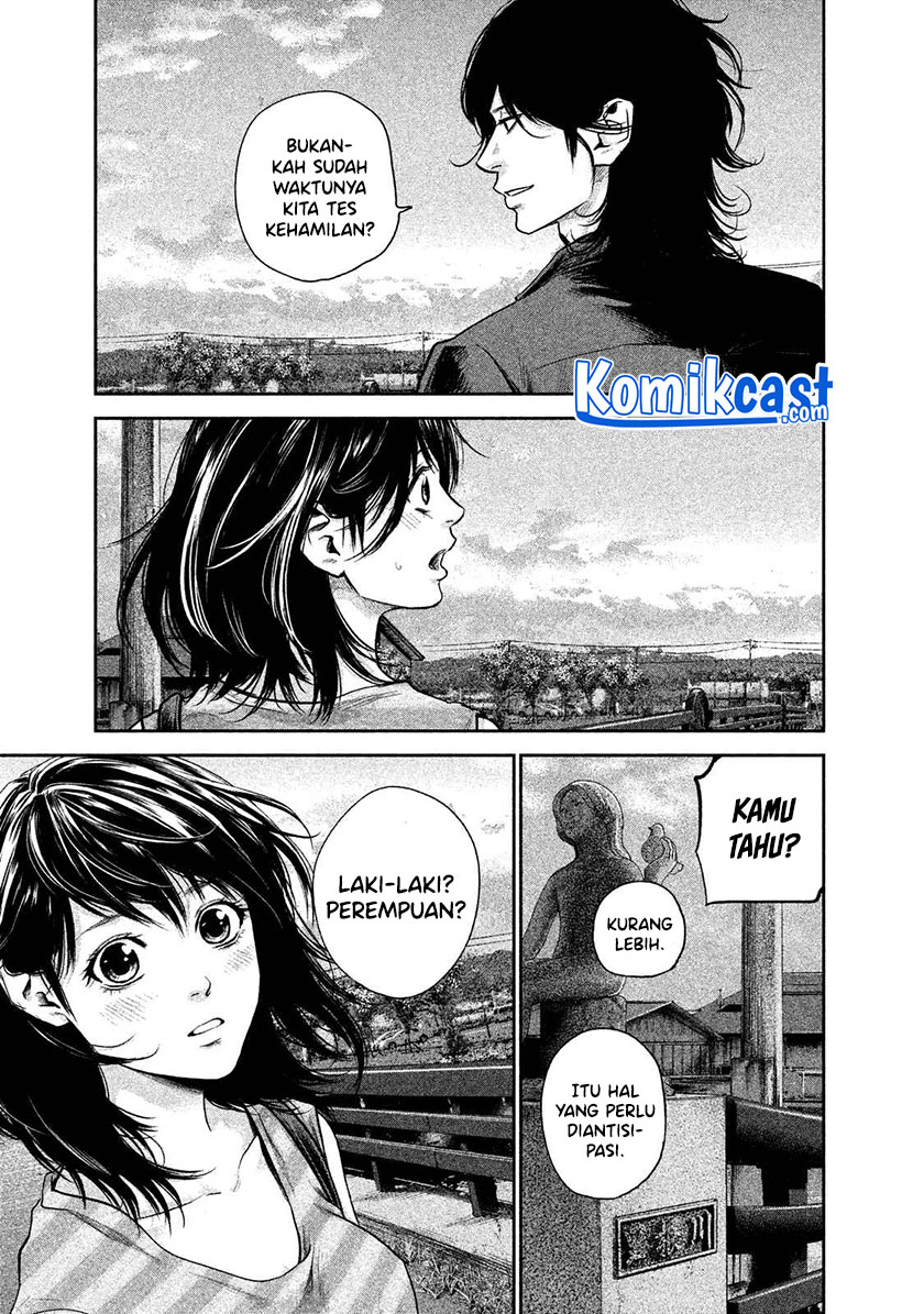Hare-Kon. Bab 117 halaman 14