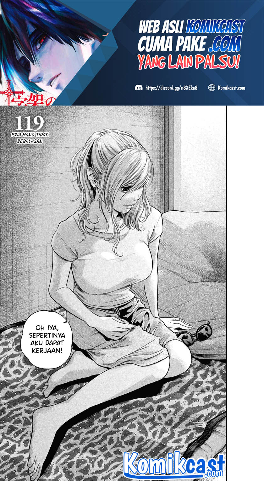 Hare-Kon. Bab 119 halaman 2