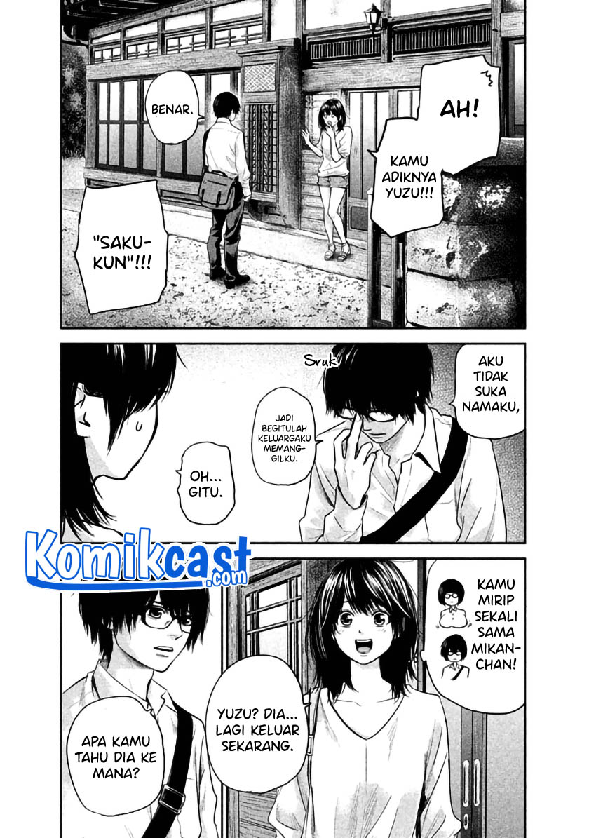 Hare-Kon. Bab 119 halaman 12