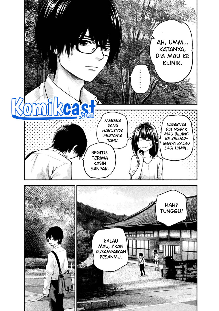 Hare-Kon. Bab 119 halaman 13