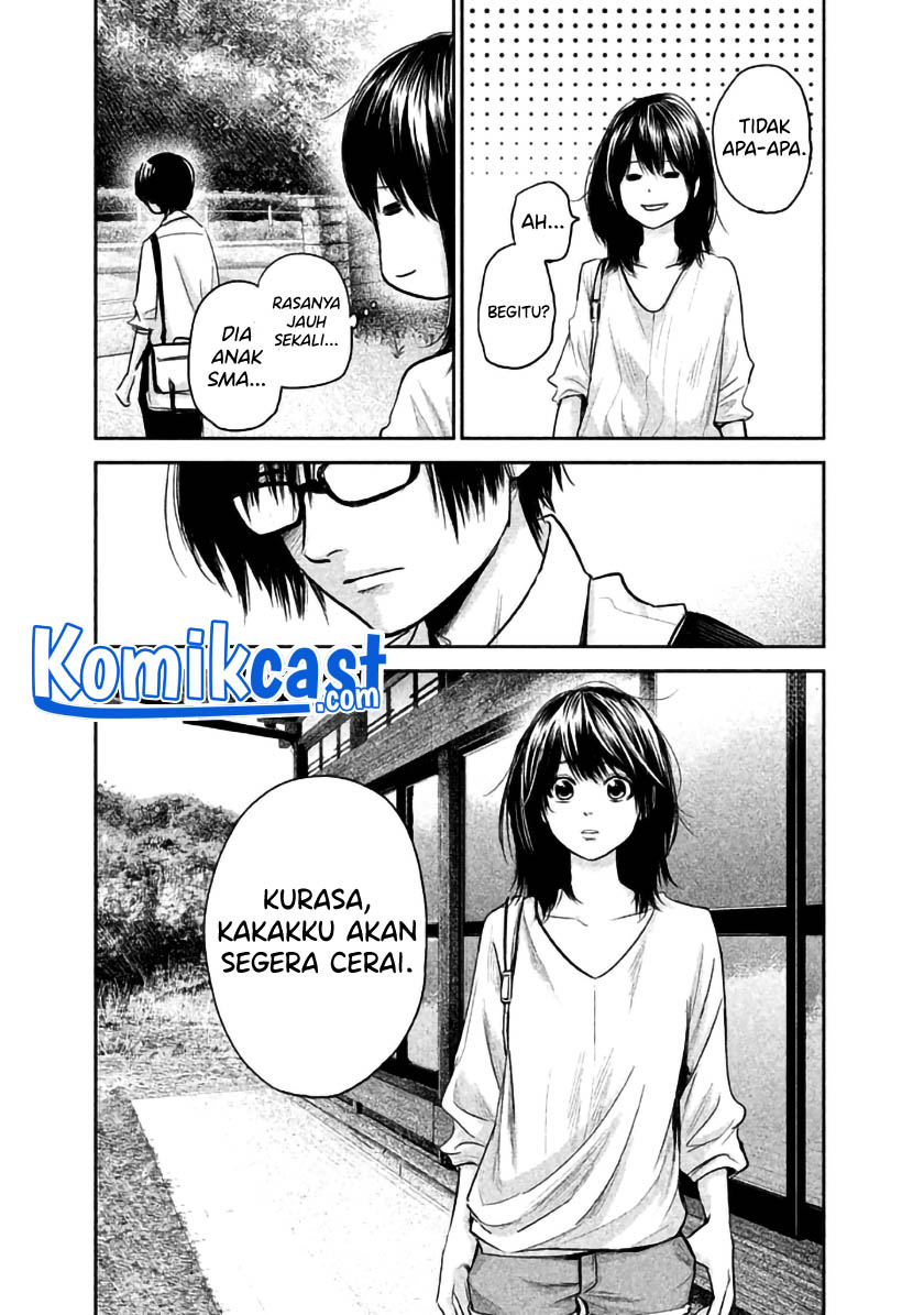 Hare-Kon. Bab 119 halaman 14