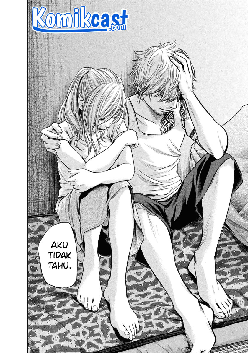 Hare-Kon. Bab 119 halaman 17