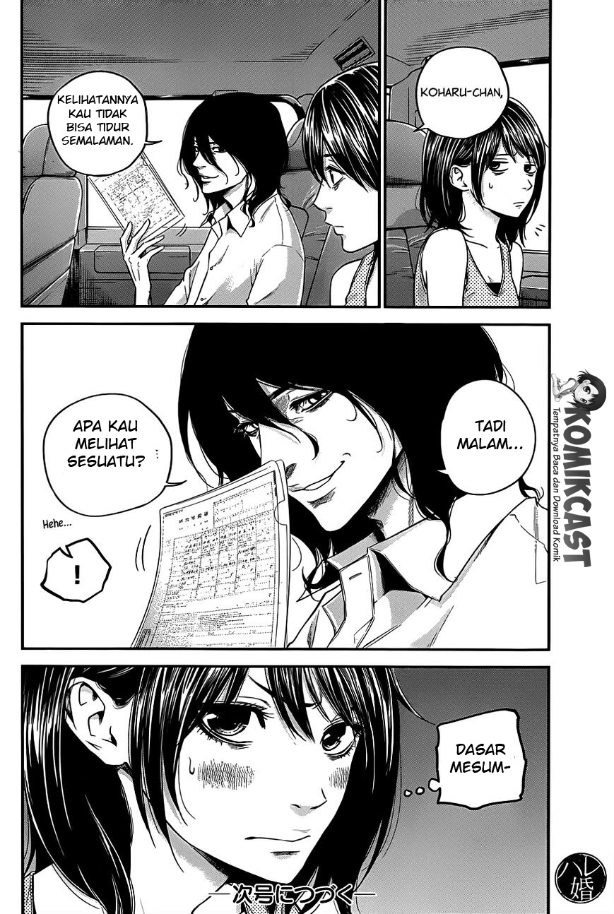 Hare-Kon. Bab 12 halaman 19