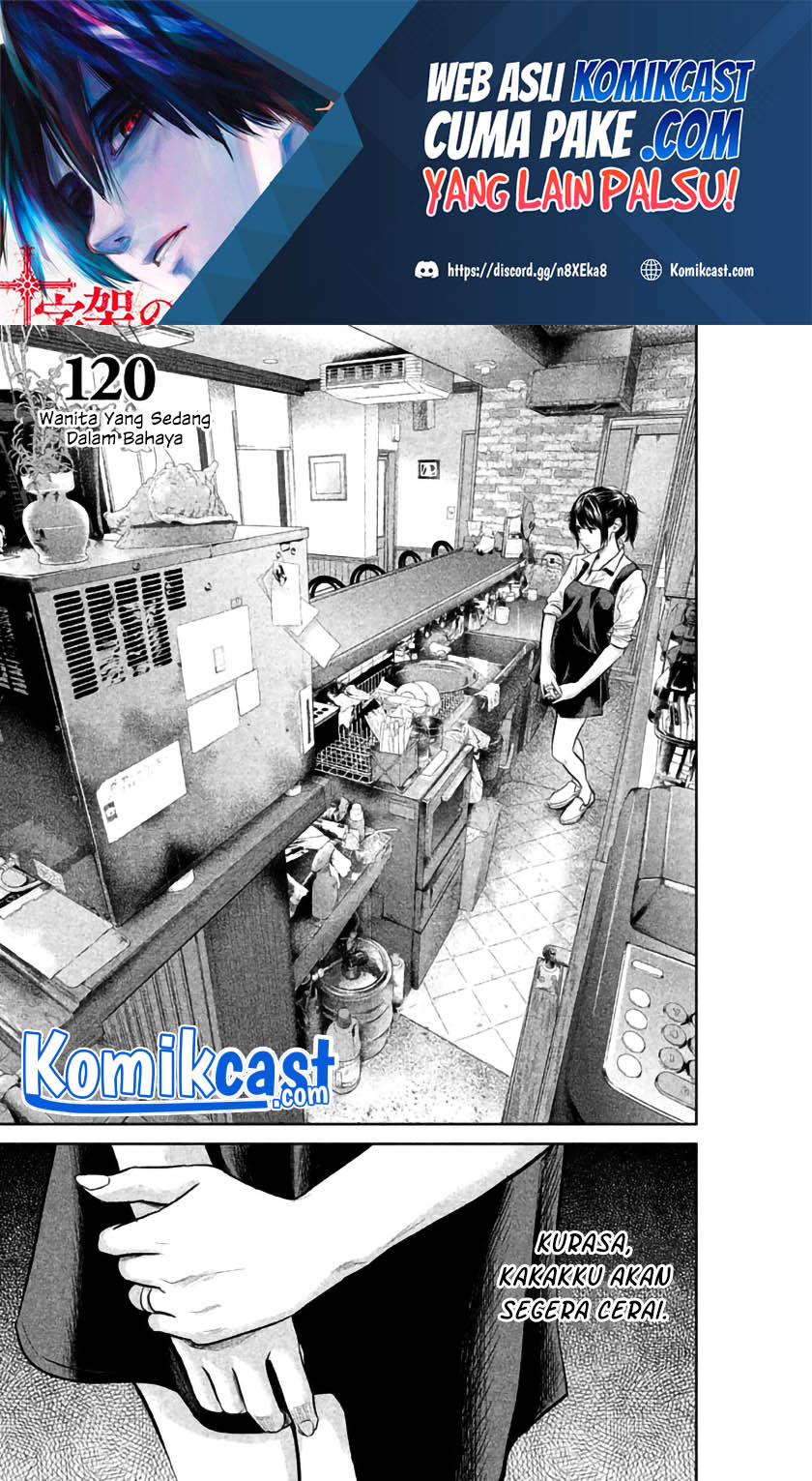Hare-Kon. Bab 120 halaman 2