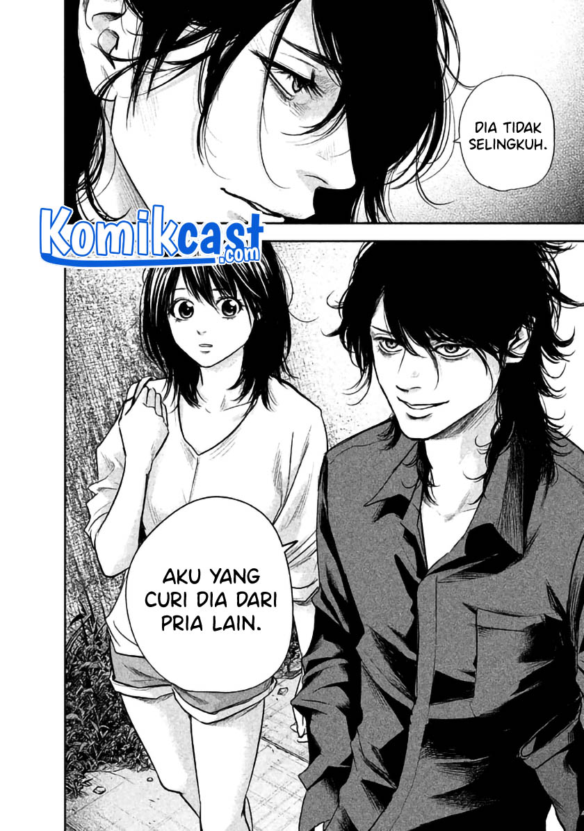 Hare-Kon. Bab 120 halaman 9