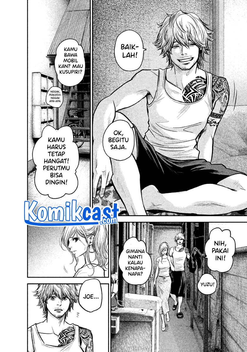 Hare-Kon. Bab 120 halaman 11