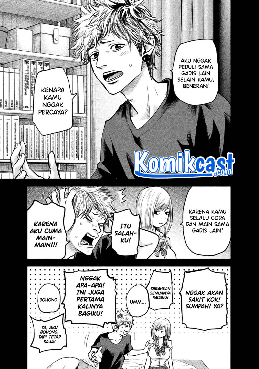 Hare-Kon. Bab 120 halaman 18