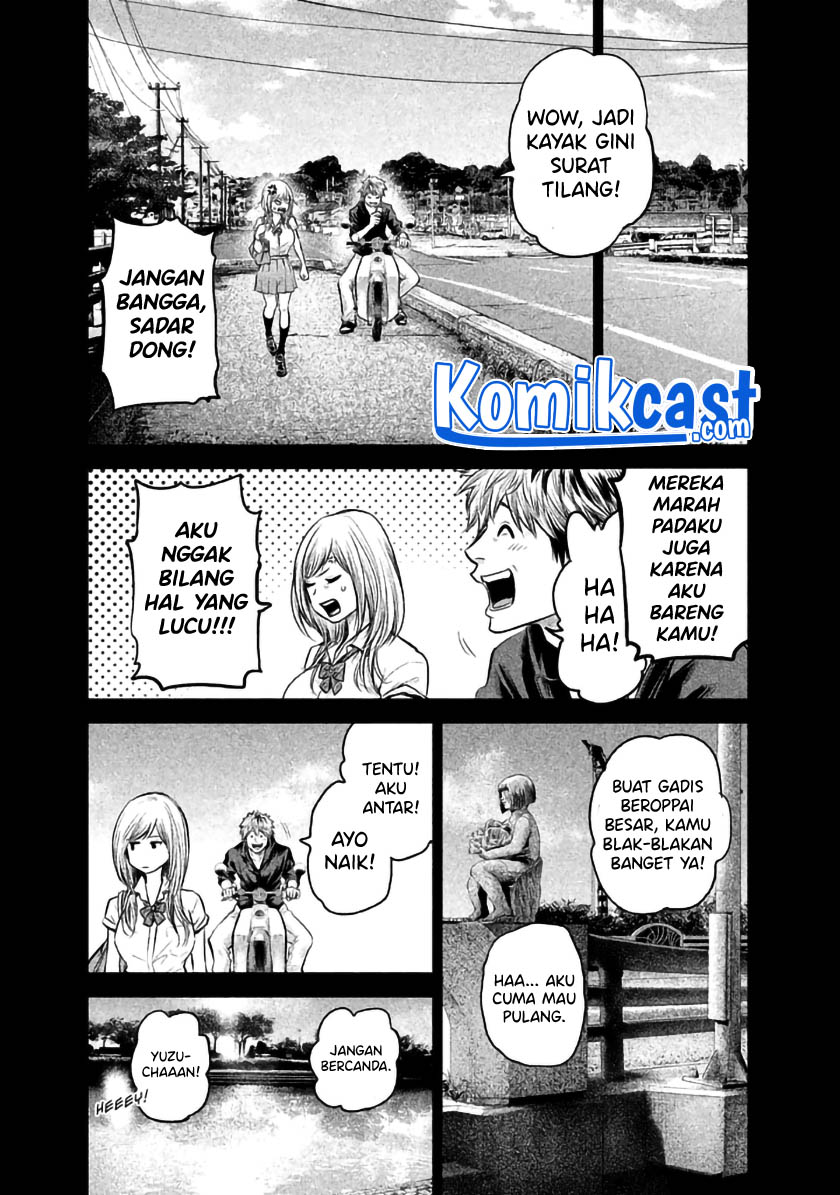 Hare-Kon. Bab 121 halaman 12