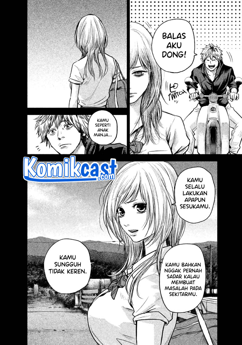 Hare-Kon. Bab 121 halaman 13