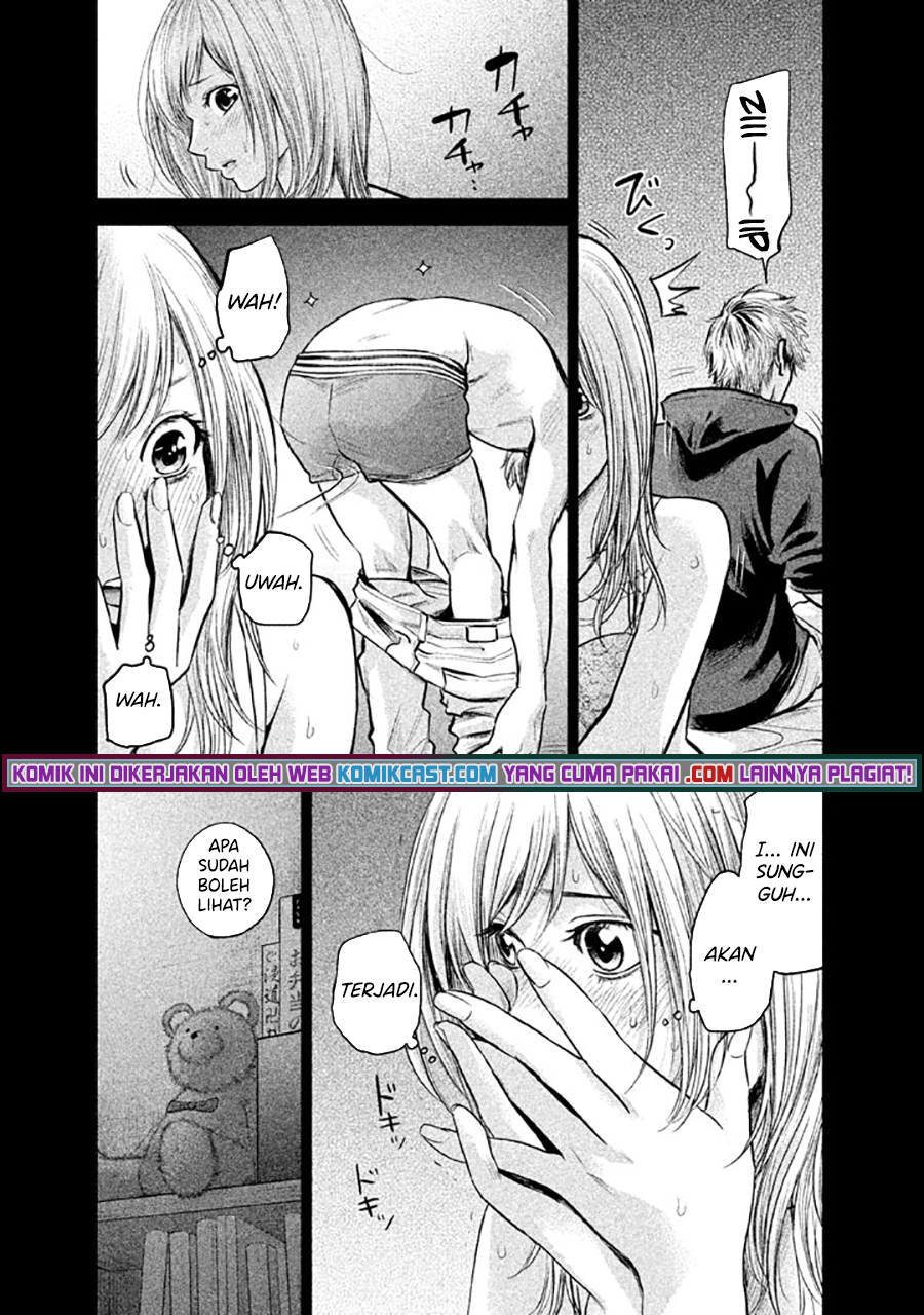 Hare-Kon. Bab 122 halaman 8
