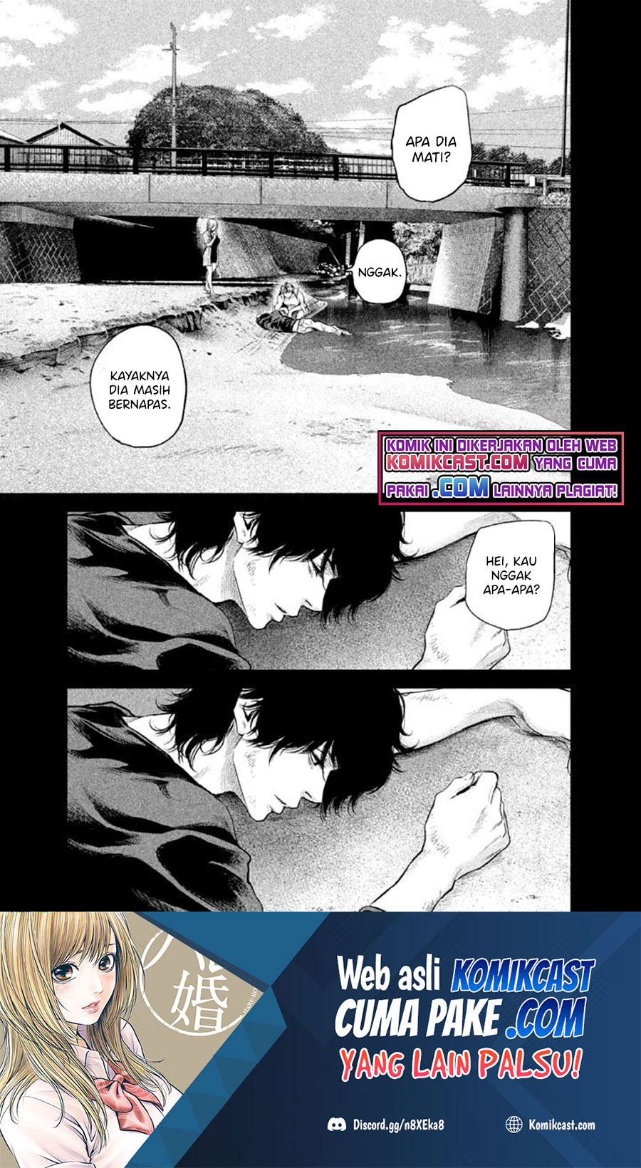 Hare-Kon. Bab 124 halaman 2