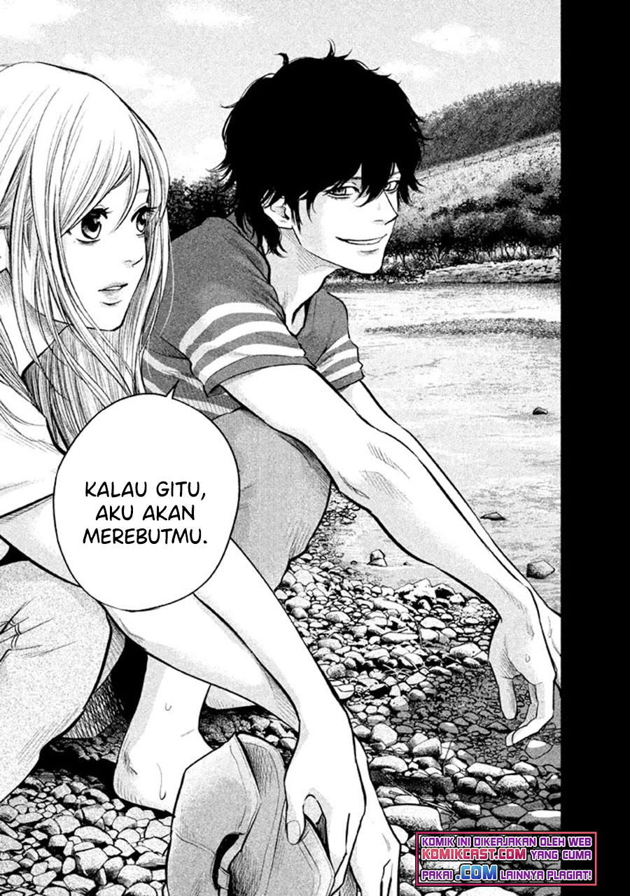 Hare-Kon. Bab 125 halaman 18