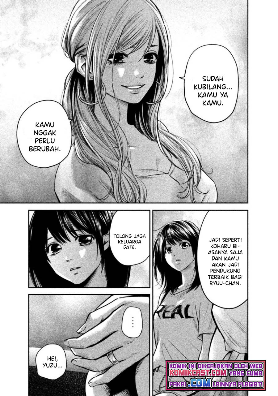 Hare-Kon. Bab 135 halaman 14