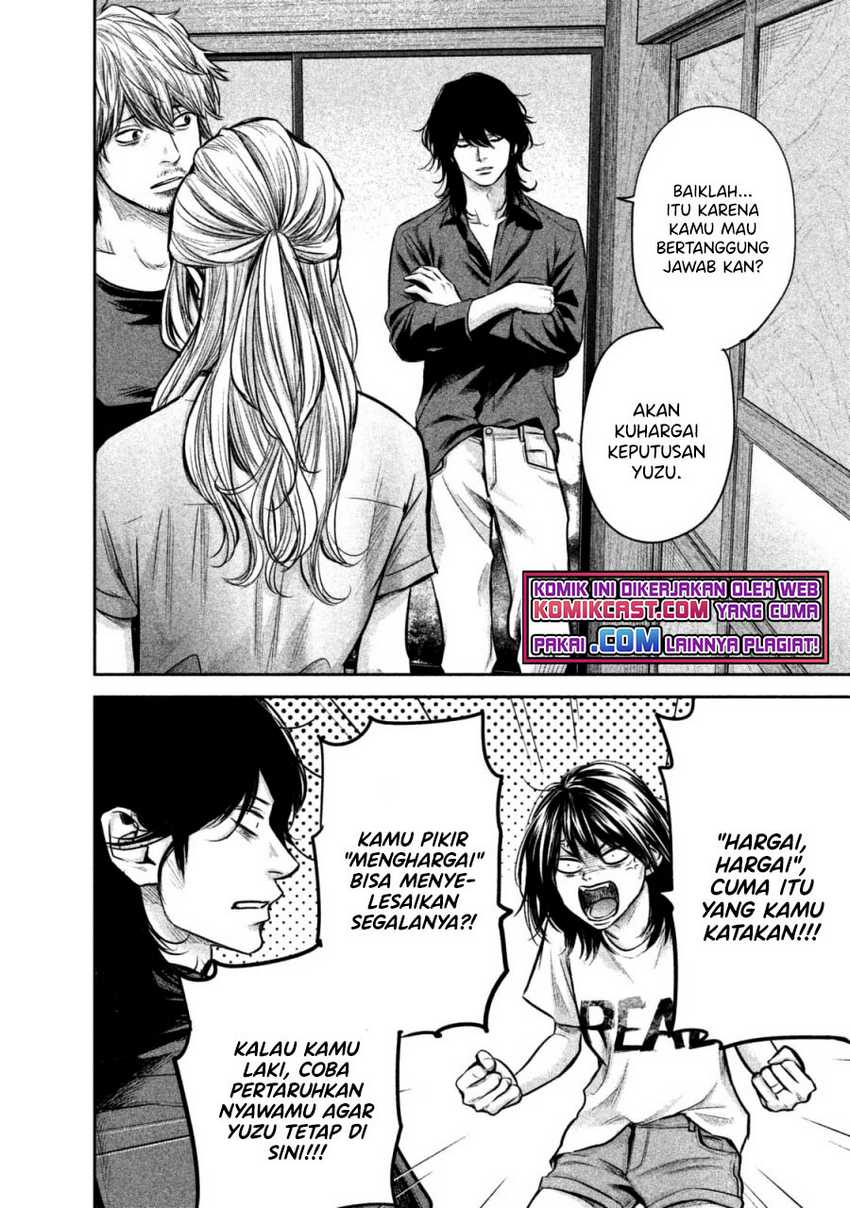 Hare-Kon. Bab 136 halaman 13