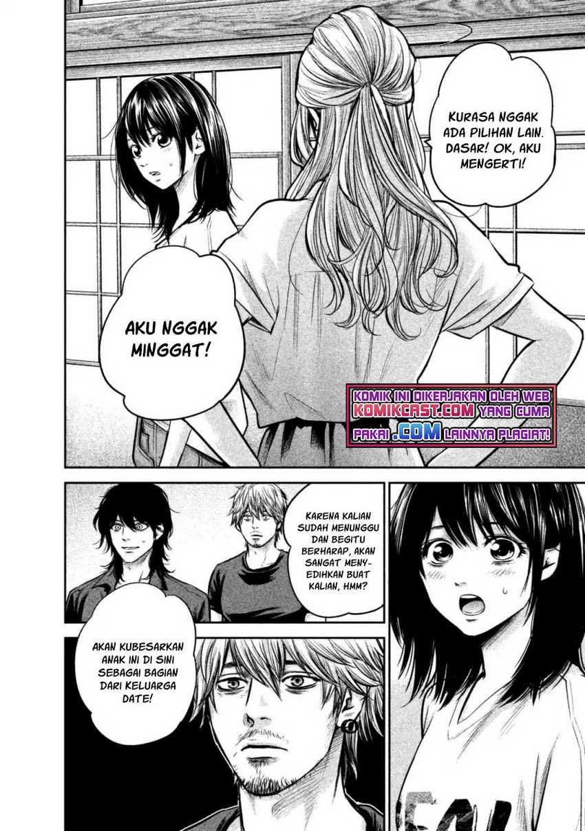 Hare-Kon. Bab 137 halaman 9