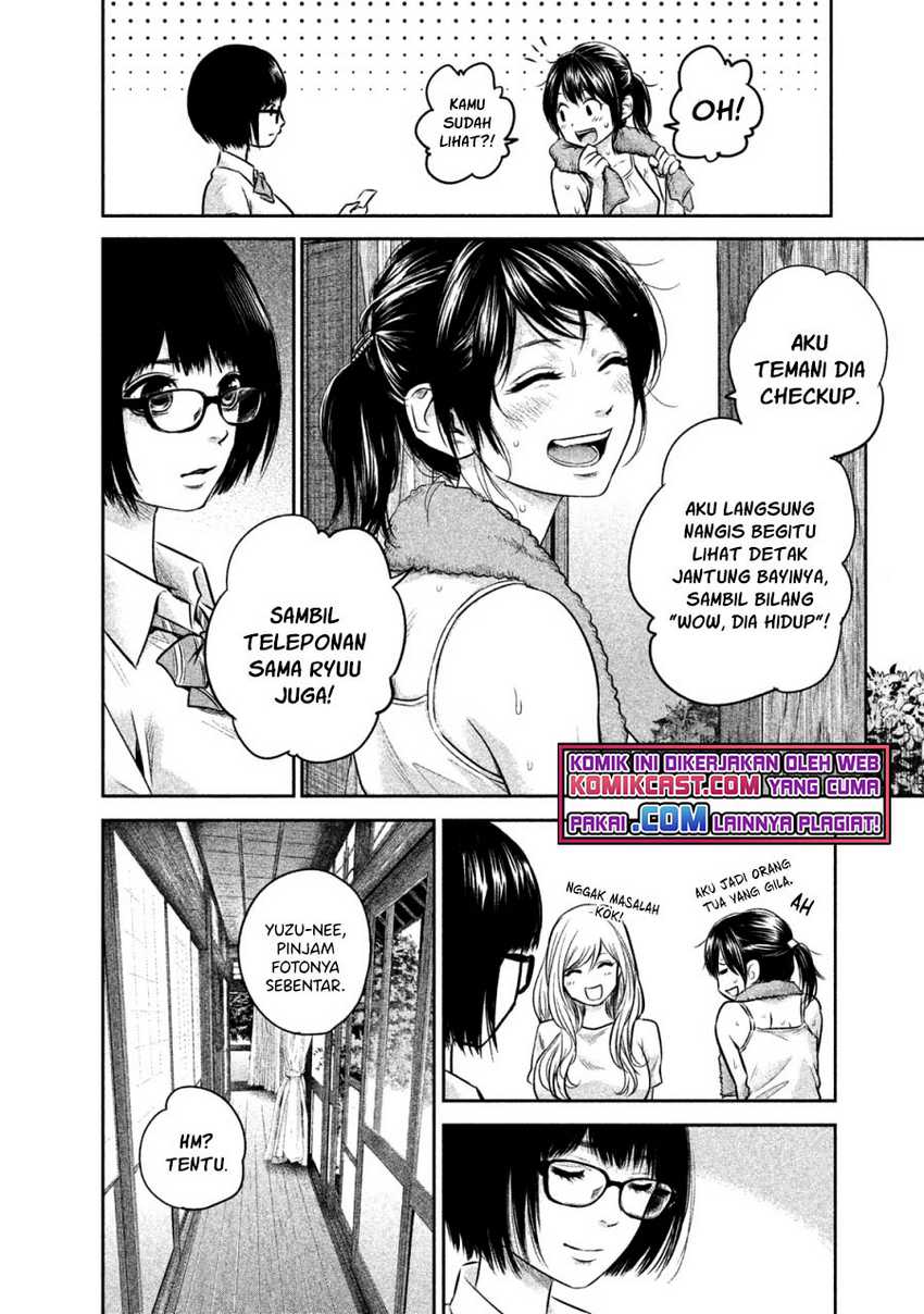 Hare-Kon. Bab 139 halaman 5