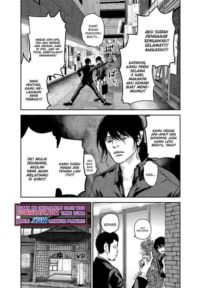 Hare-Kon. Bab 139 halaman 14