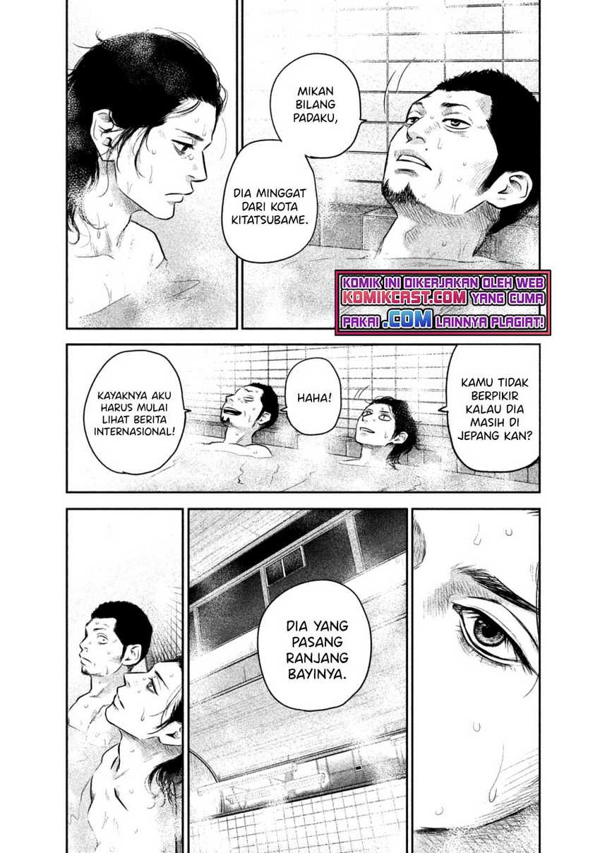 Hare-Kon. Bab 139 halaman 17
