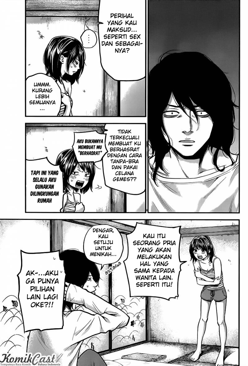 Hare-Kon. Bab 14 halaman 14