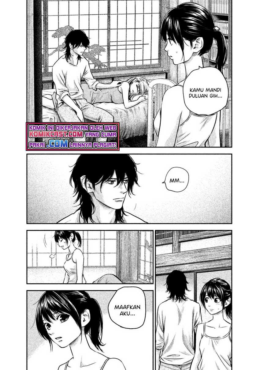 Hare-Kon. Bab 140 halaman 14