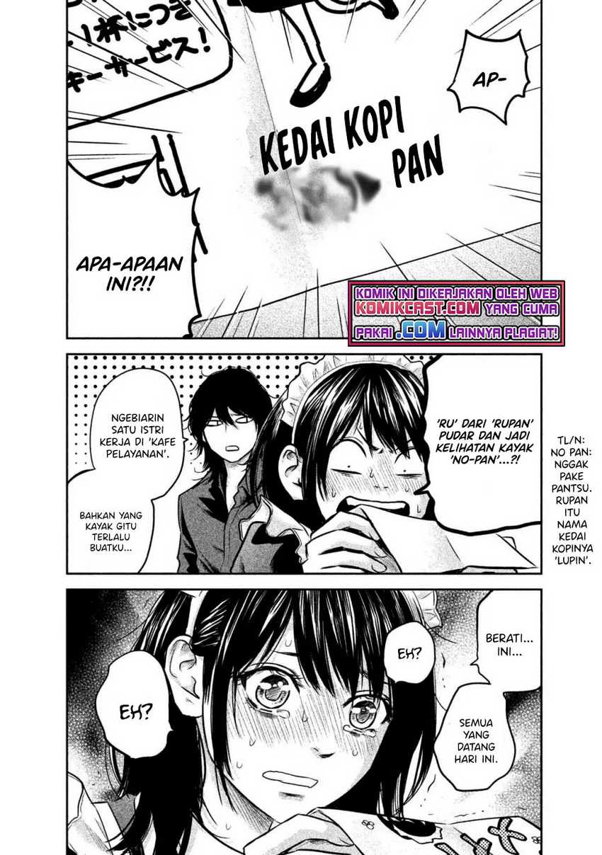 Hare-Kon. Bab 141 halaman 16
