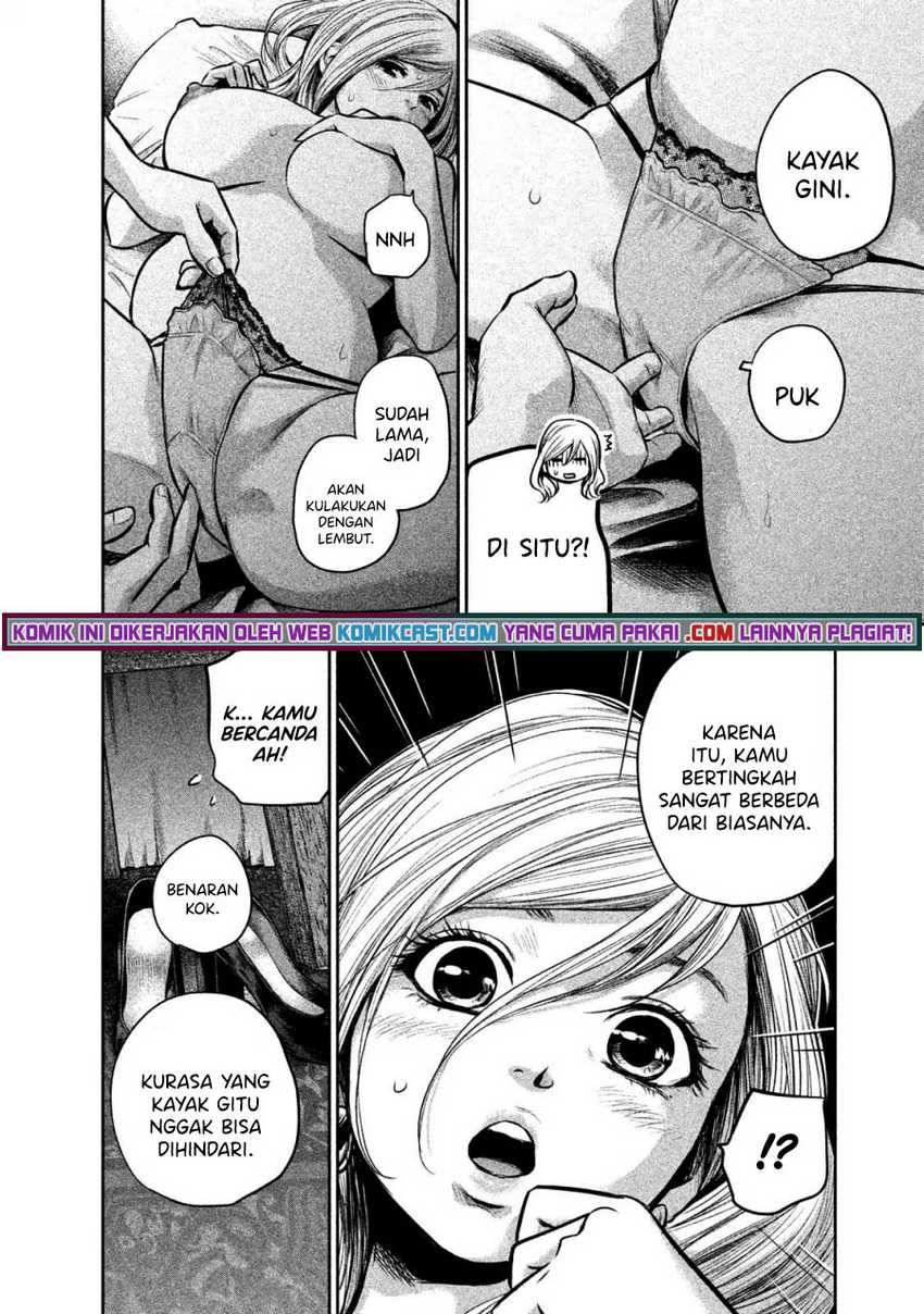 Hare-Kon. Bab 145 halaman 13