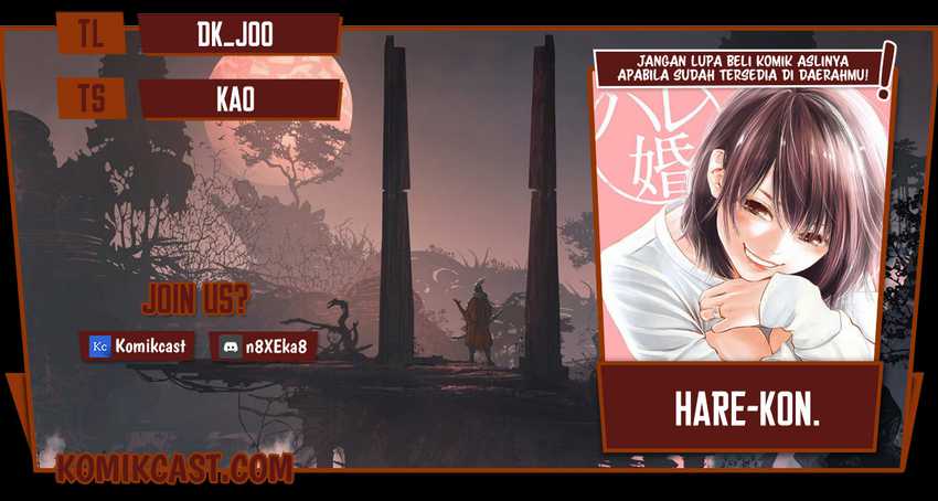 Hare-Kon. Bab 146 halaman 1