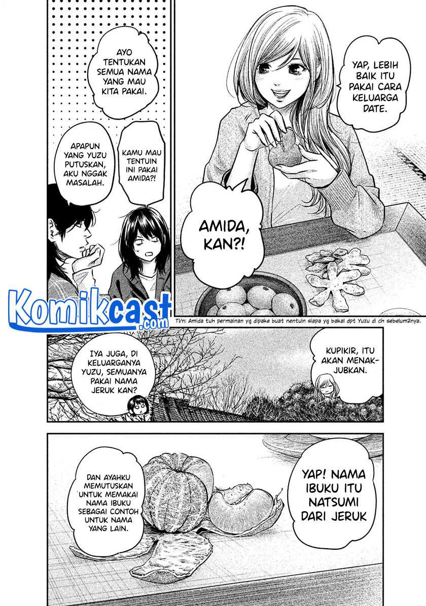 Hare-Kon. Bab 146 halaman 5