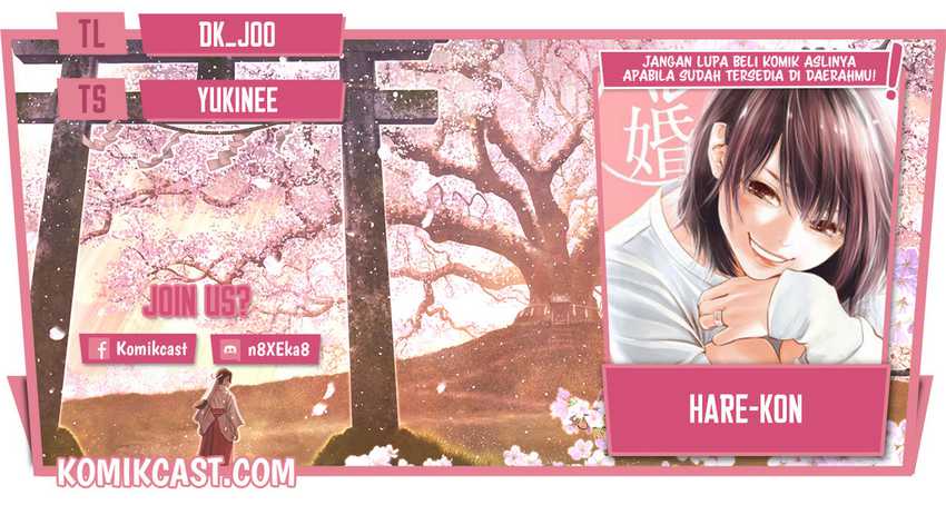 Hare-Kon. Bab 147 halaman 1