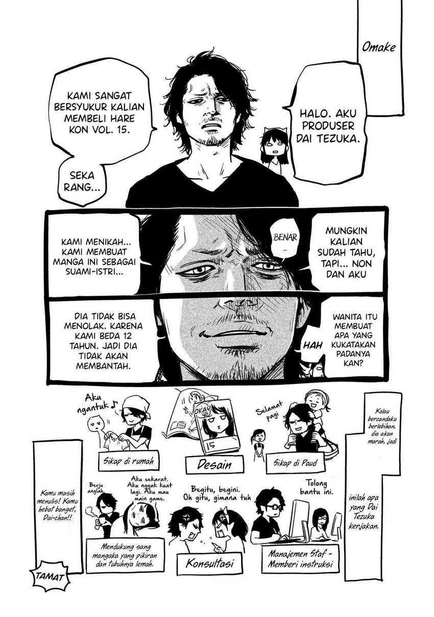 Hare-Kon. Bab 147 halaman 18