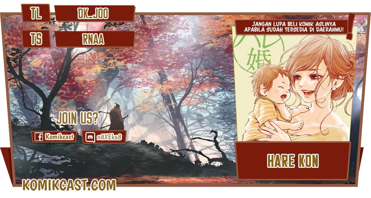 Hare-Kon. Bab 149 halaman 1