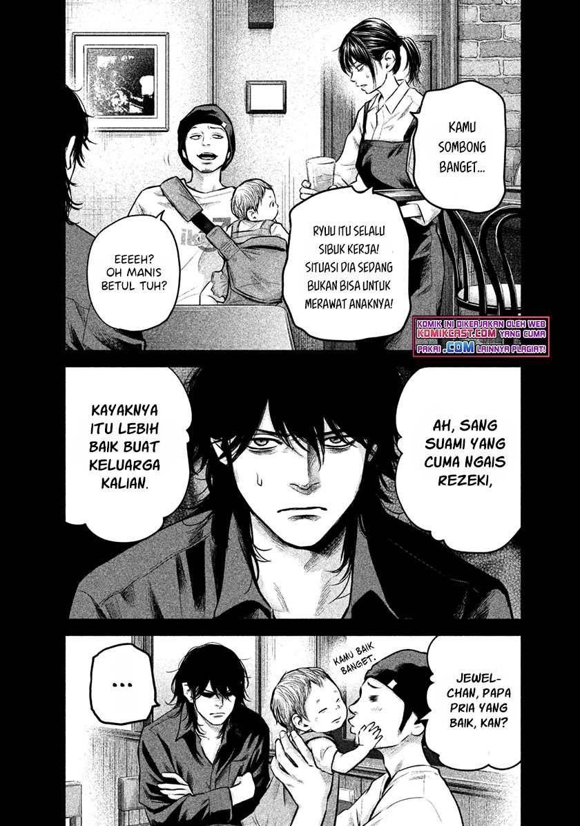 Hare-Kon. Bab 149 halaman 7