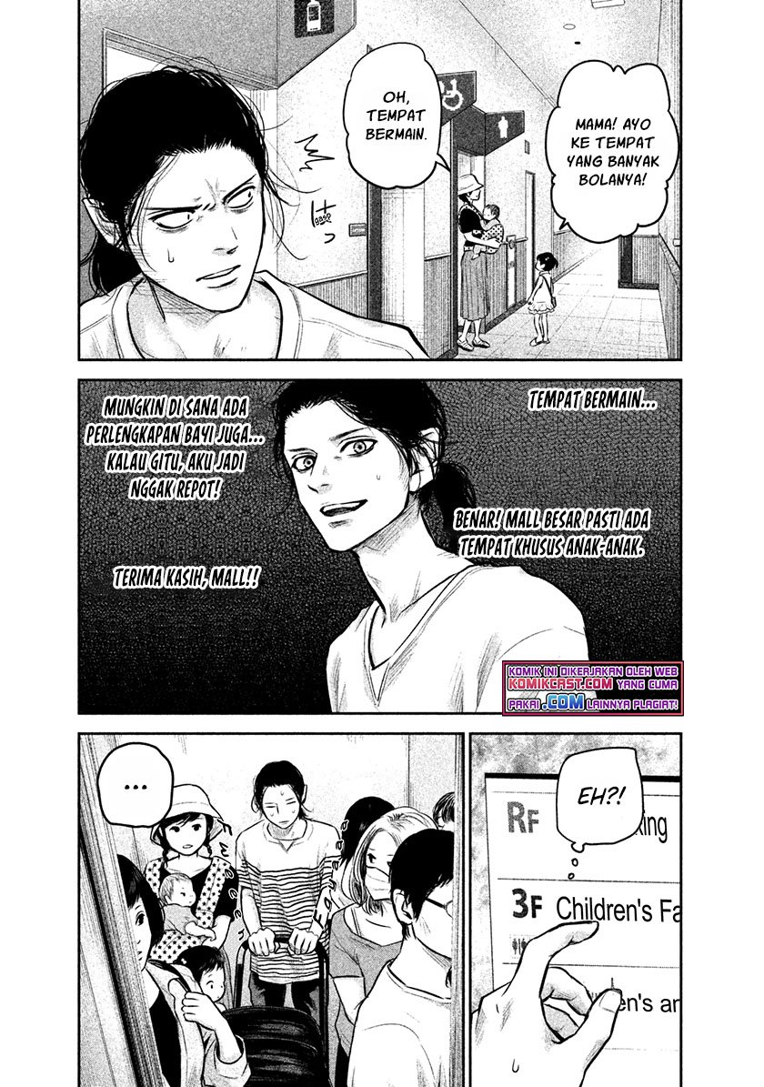 Hare-Kon. Bab 149 halaman 10