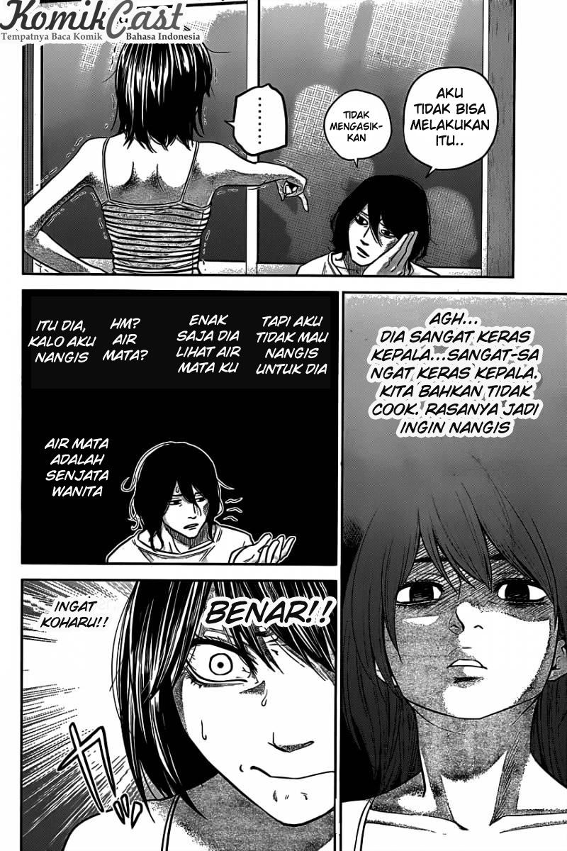 Hare-Kon. Bab 15 halaman 5