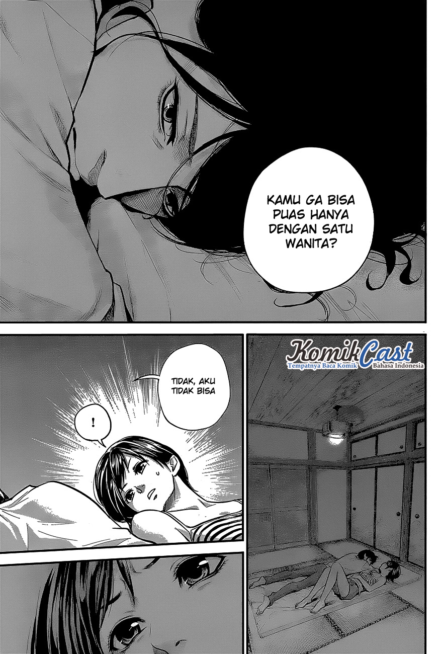 Hare-Kon. Bab 16 halaman 11