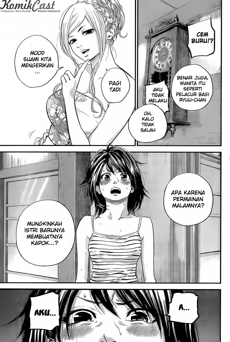 Hare-Kon. Bab 17 halaman 5