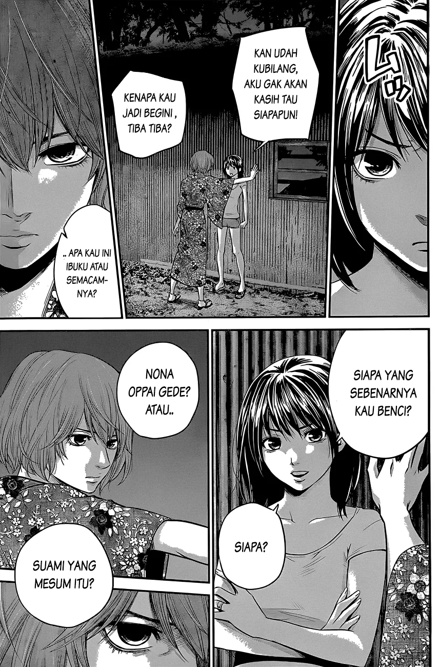 Hare-Kon. Bab 19 halaman 9
