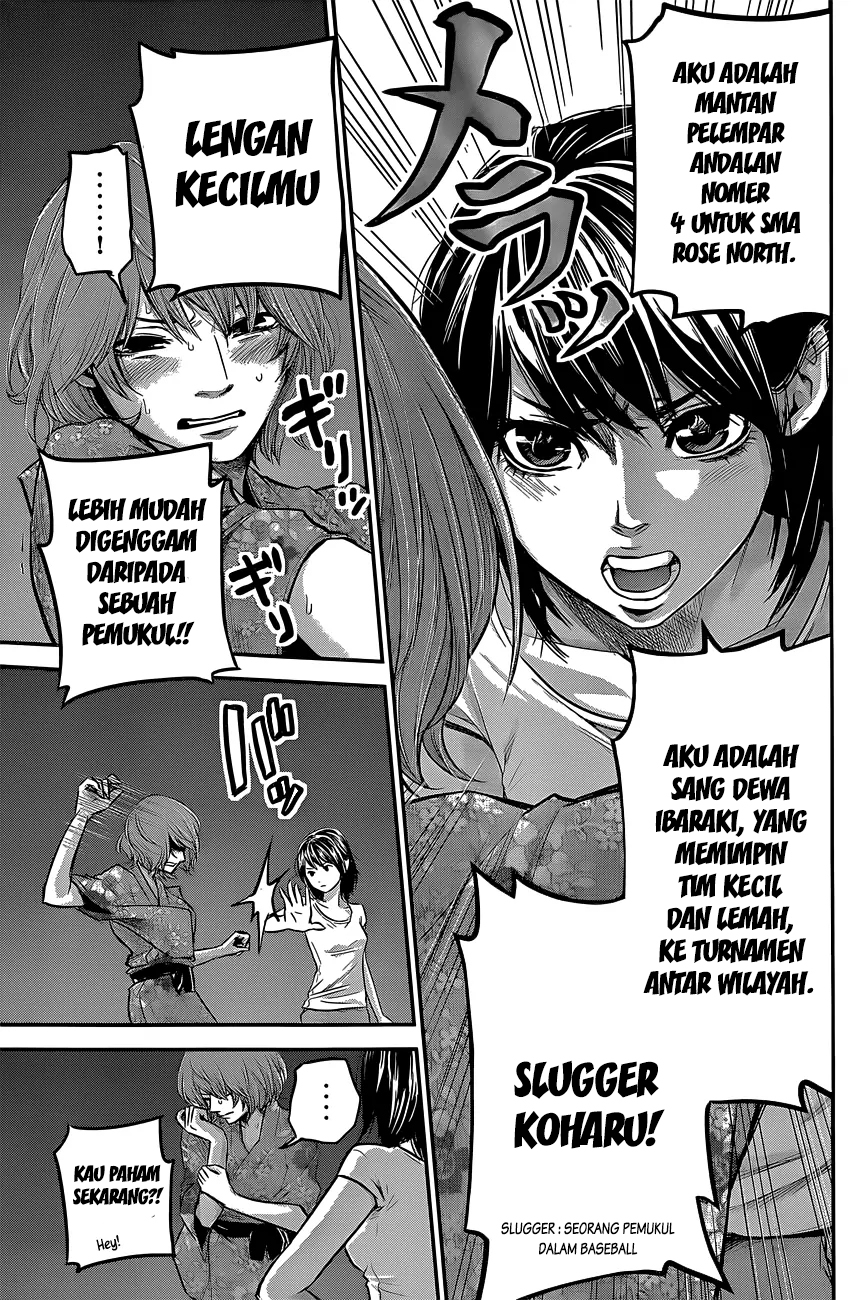 Hare-Kon. Bab 19 halaman 11