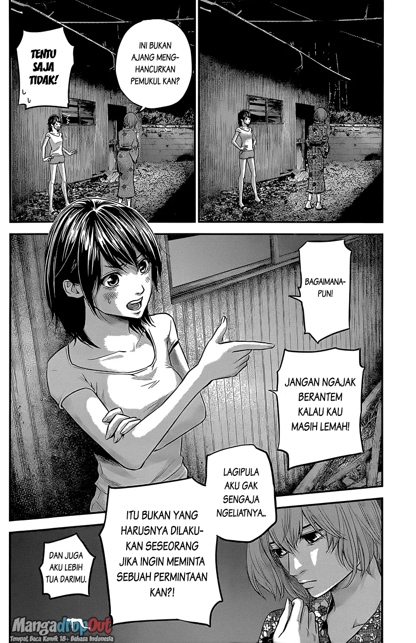 Hare-Kon. Bab 19 halaman 12