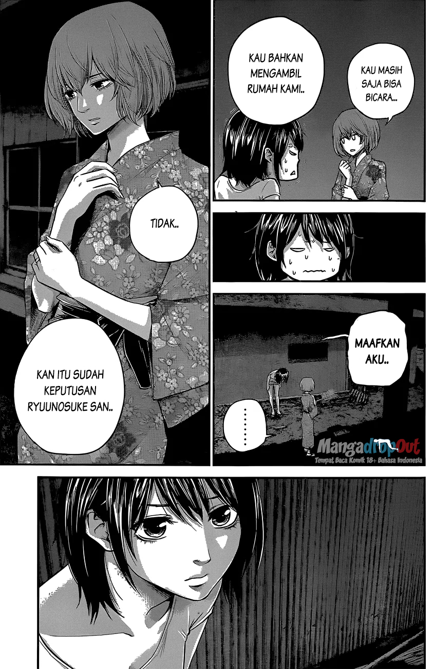 Hare-Kon. Bab 19 halaman 13