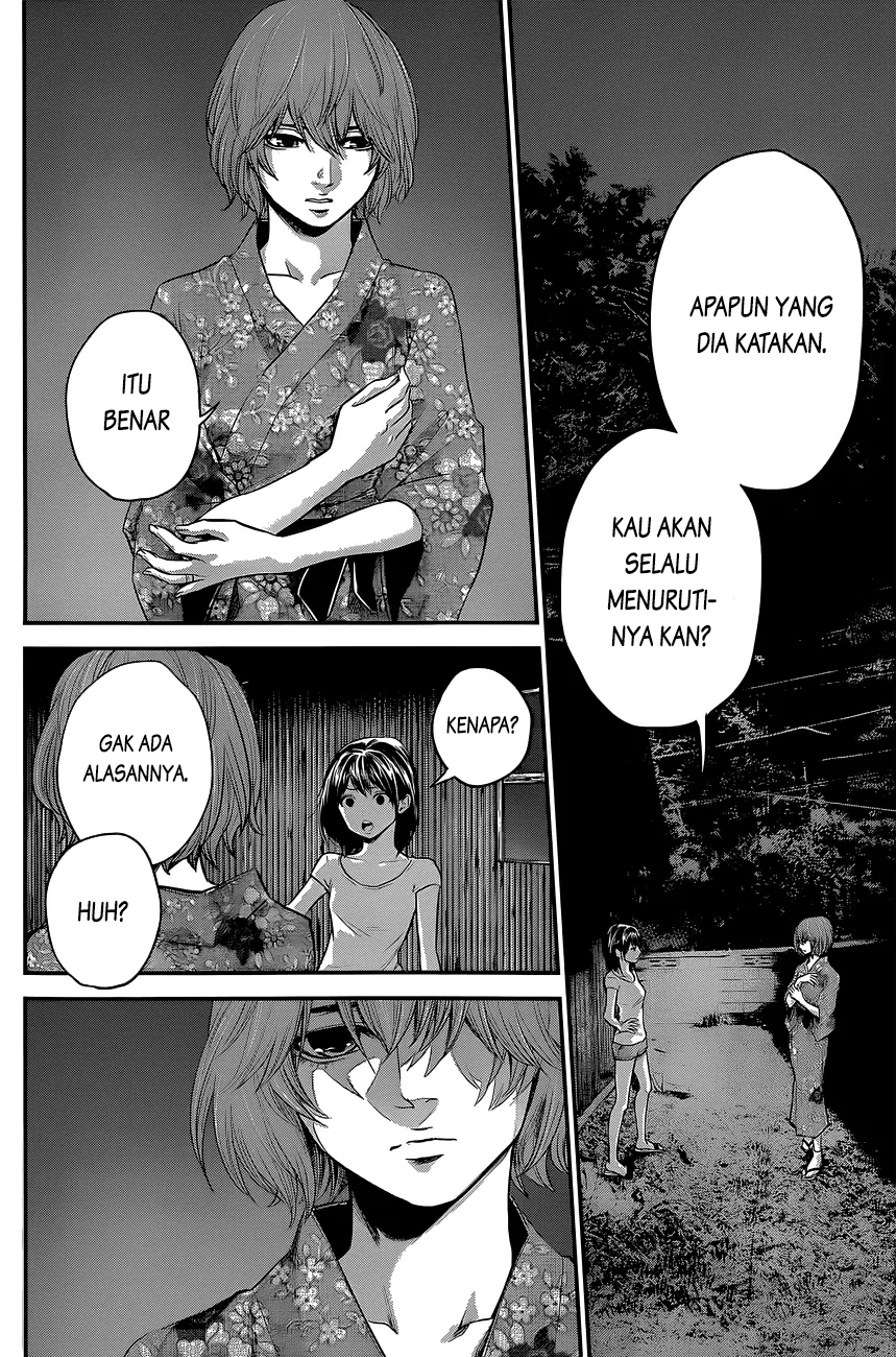 Hare-Kon. Bab 19 halaman 14
