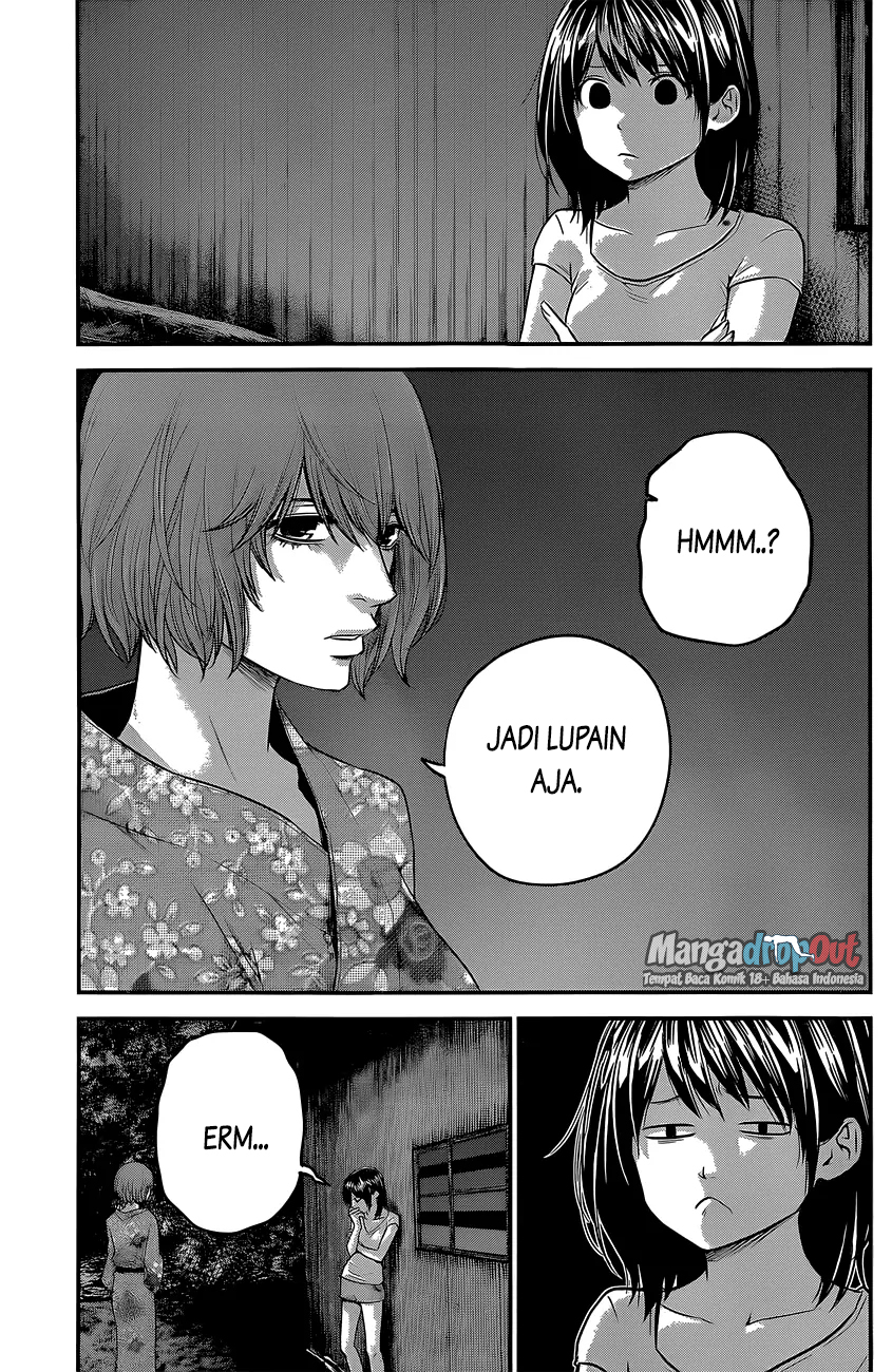 Hare-Kon. Bab 19 halaman 19