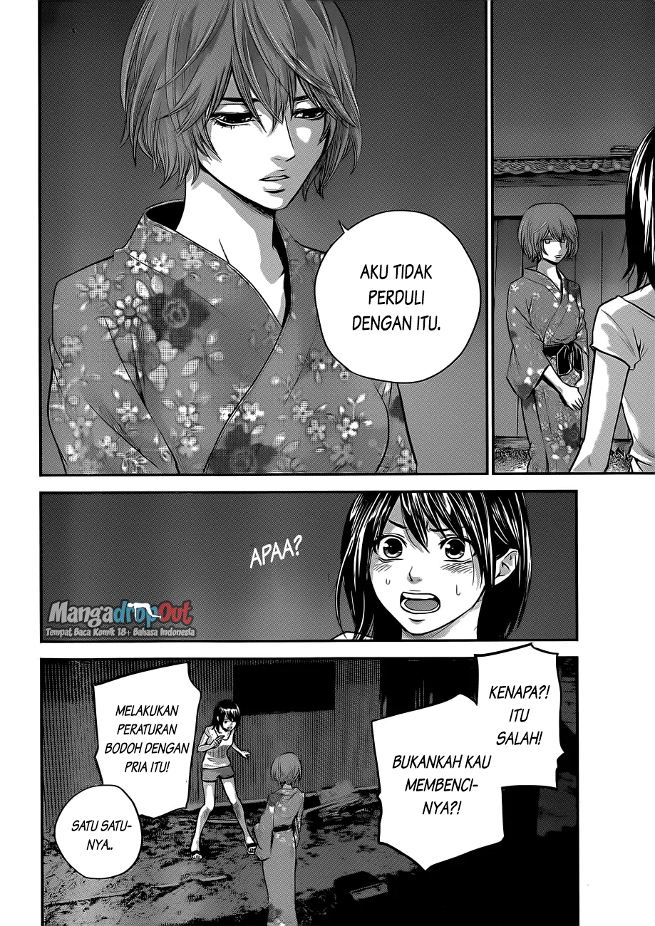 Hare-Kon. Bab 20 halaman 5