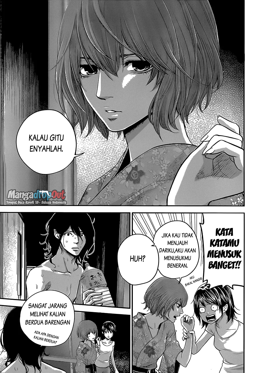 Hare-Kon. Bab 20 halaman 10