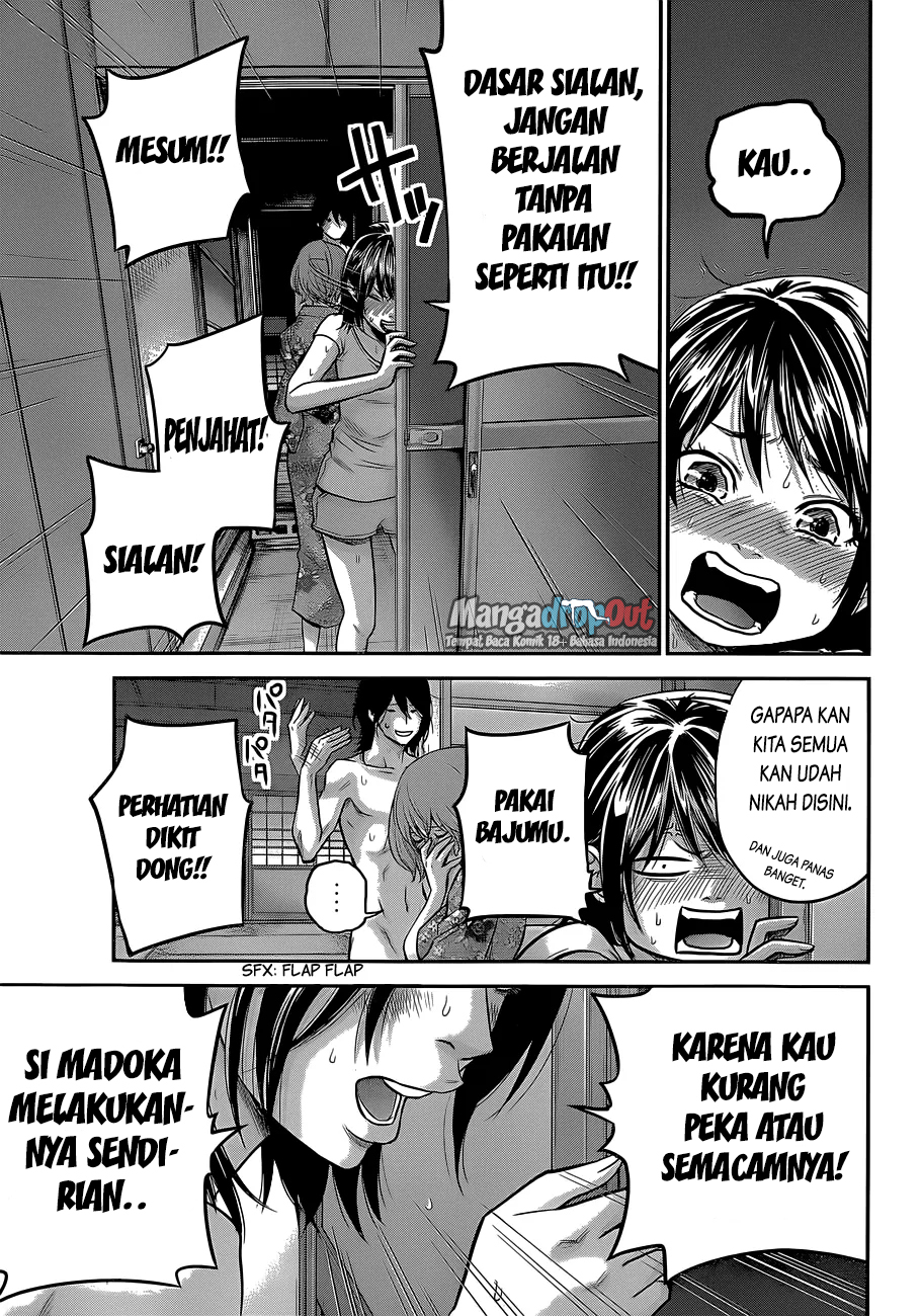 Hare-Kon. Bab 20 halaman 12