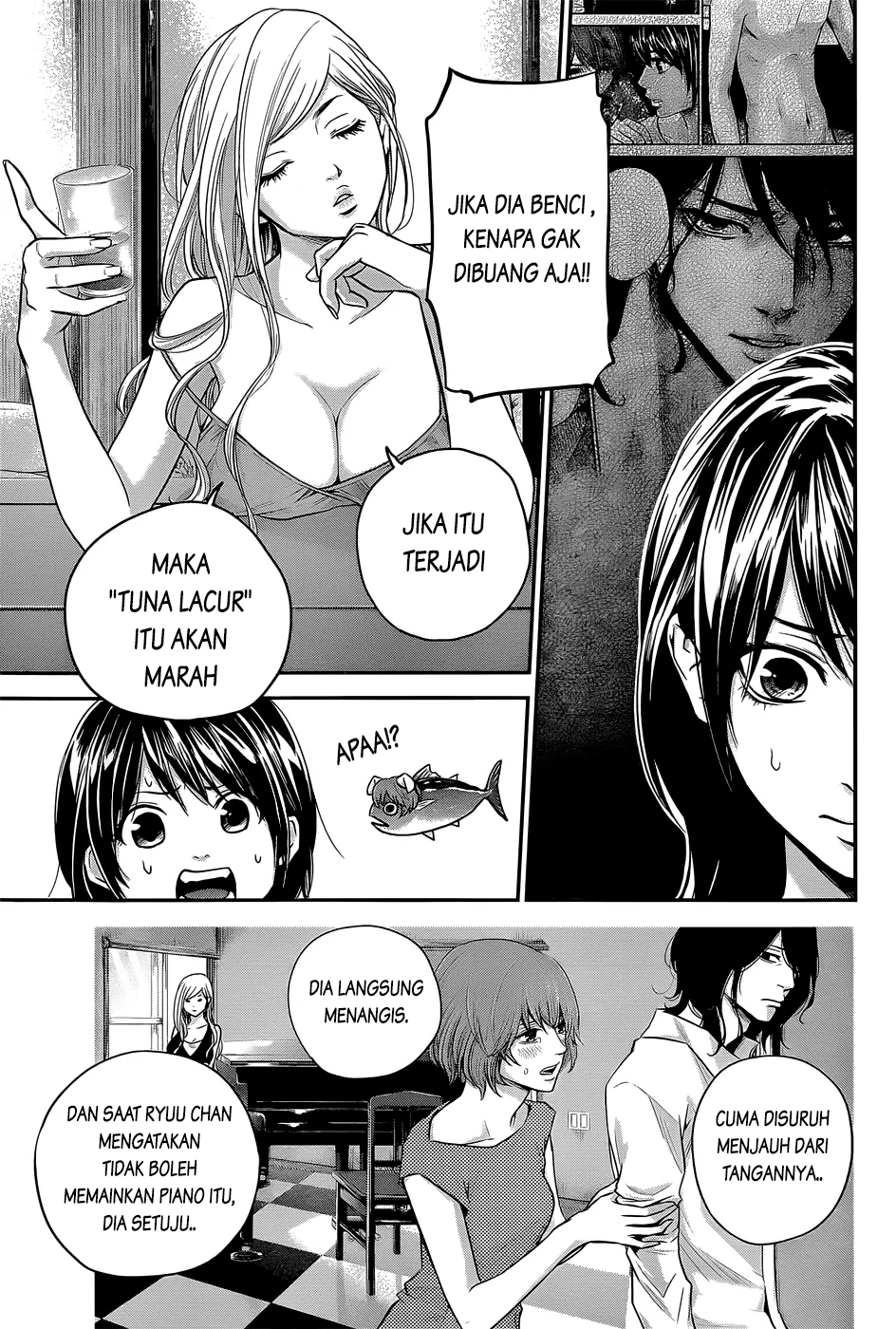 Hare-Kon. Bab 21 halaman 4