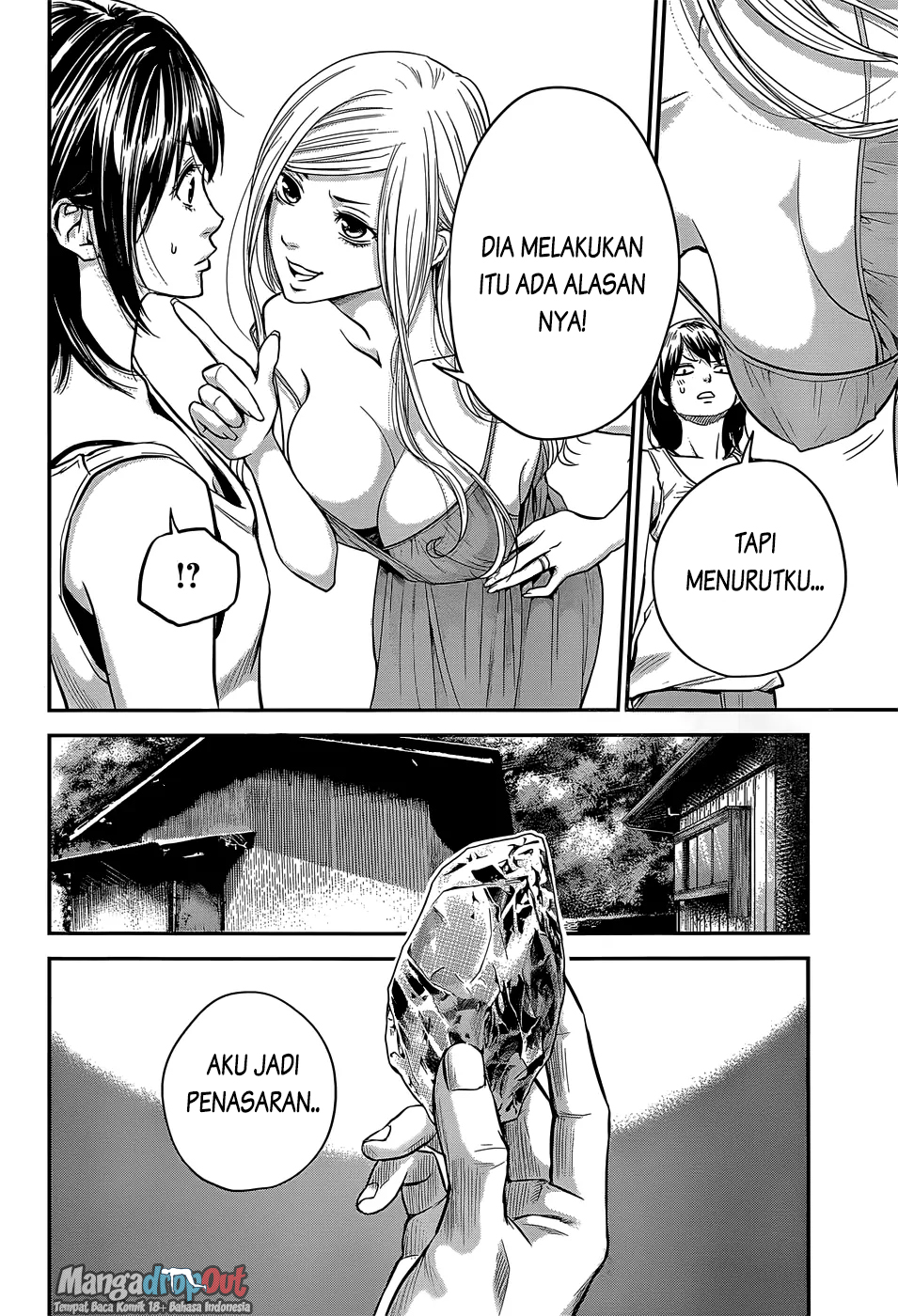 Hare-Kon. Bab 21 halaman 5
