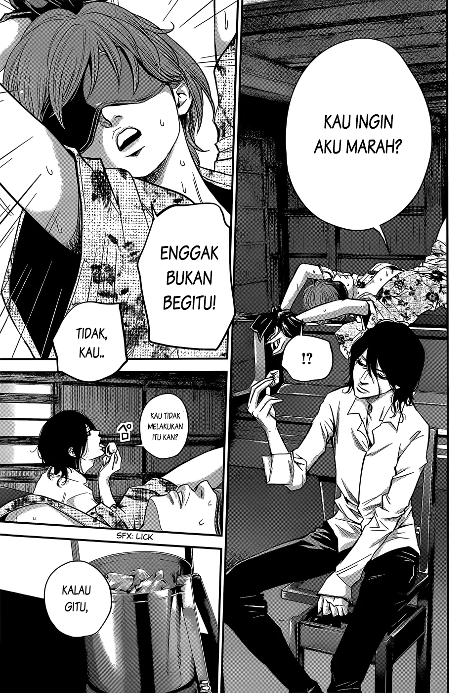 Hare-Kon. Bab 21 halaman 6