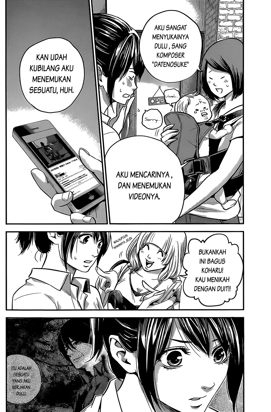 Hare-Kon. Bab 22 halaman 5